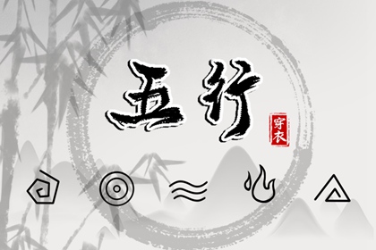 老黄历每日宜忌查询 明天日子好不好老黄历查询 黄历吧 好日子看黄历 黄历2026黄道吉日查询 黄历汉程