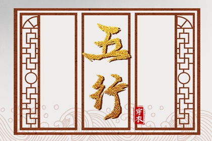 紫微吉日查询,紫微元贞排盘,查紫微格局,紫微盘免费查询,桃花命盘
